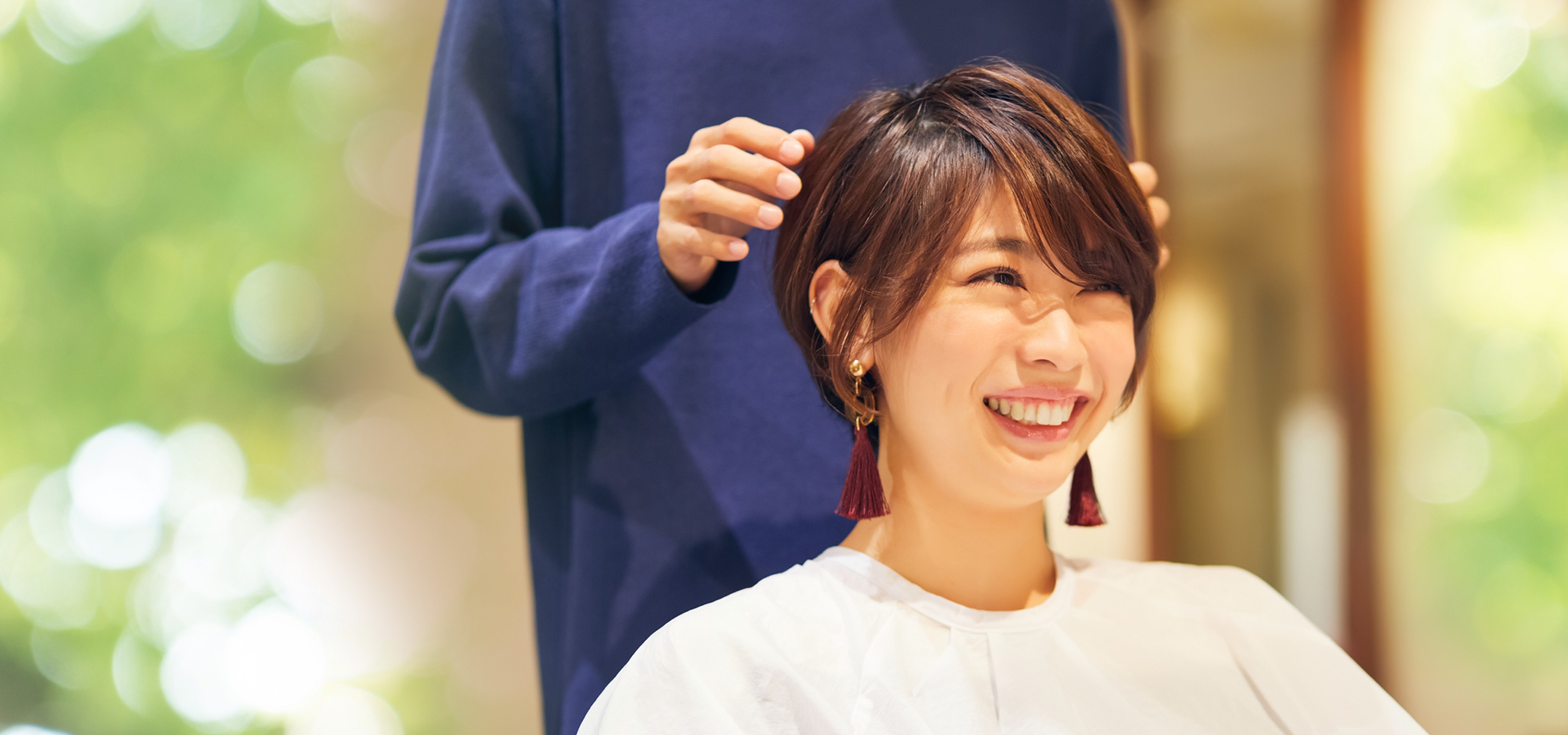 サロンのイメージ